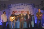 Shankar-Eshaan-Loy at Philips event in Trident, Bandra, Mumbai on 12th Aug 2011 (9).JPG